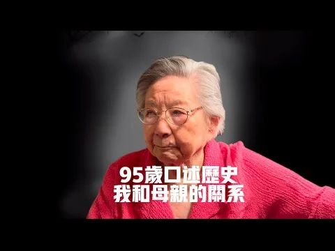 Xie Rongjin sharing her memories