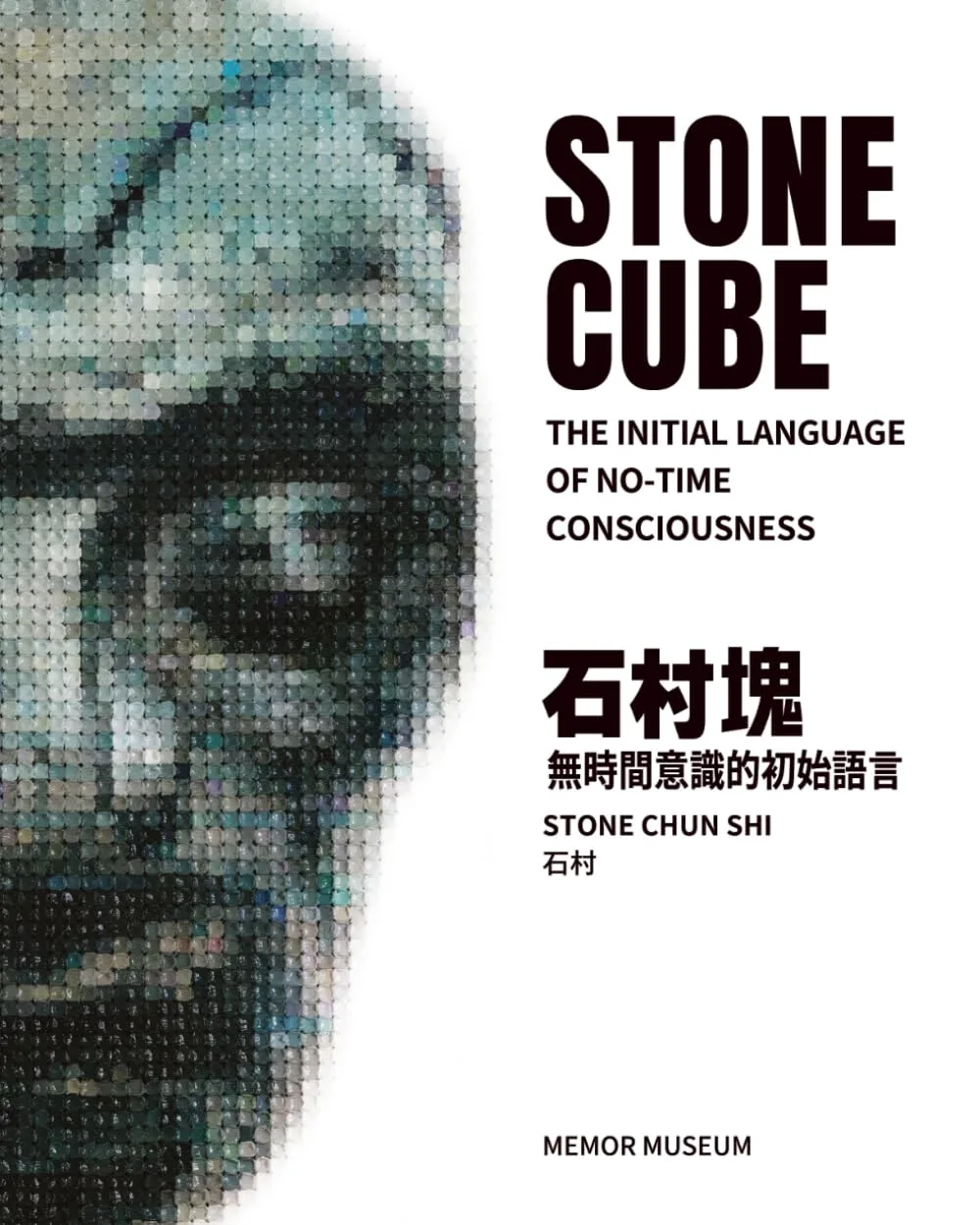 STONECUBE / The Initial Language of No-Time Consciousness